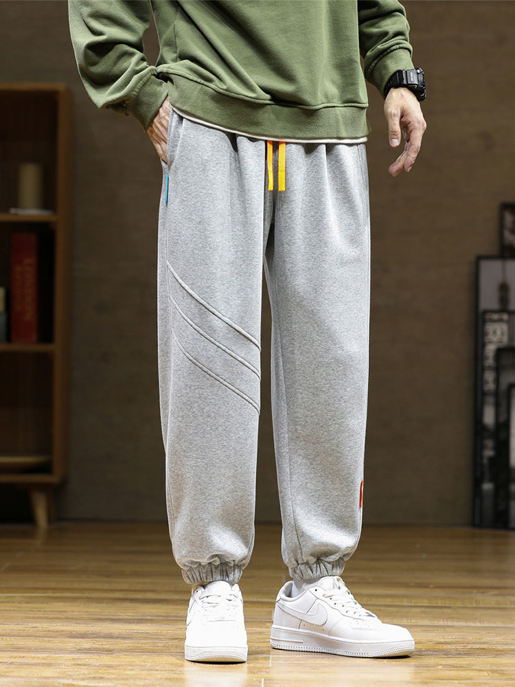 Stylish Sweatpants for Men