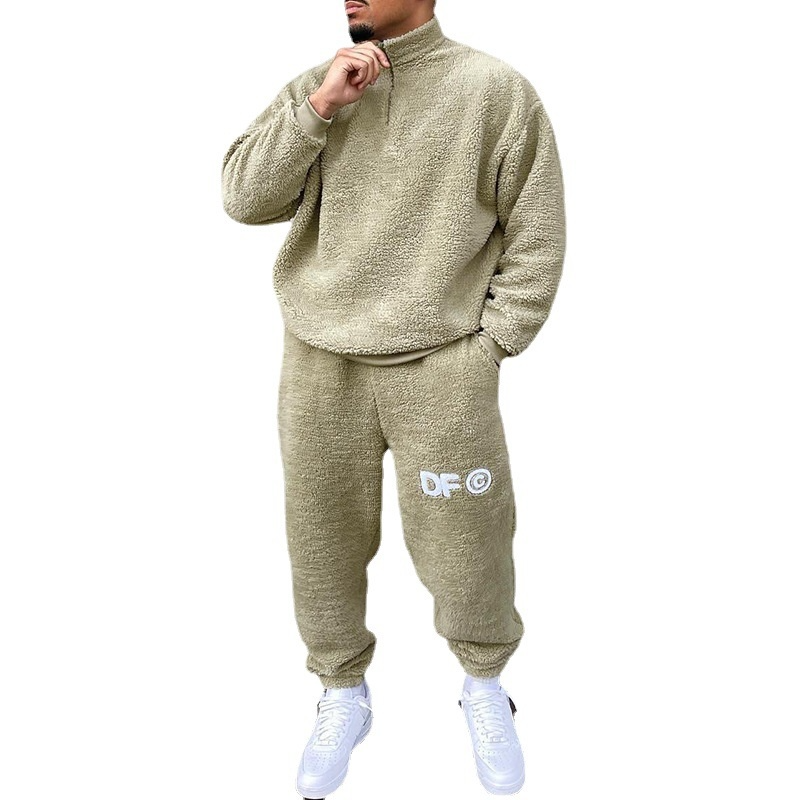 Teddy Fleece Two Piece Set for Men